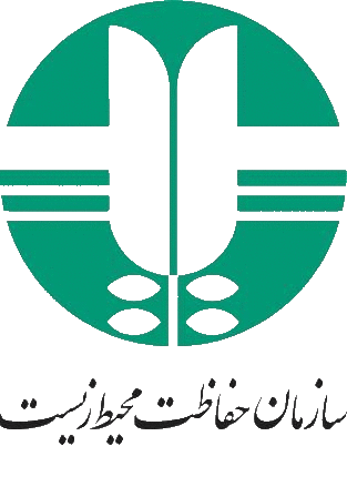 لوگوی اداره کل حفاظت محیط زیست استان تهران
